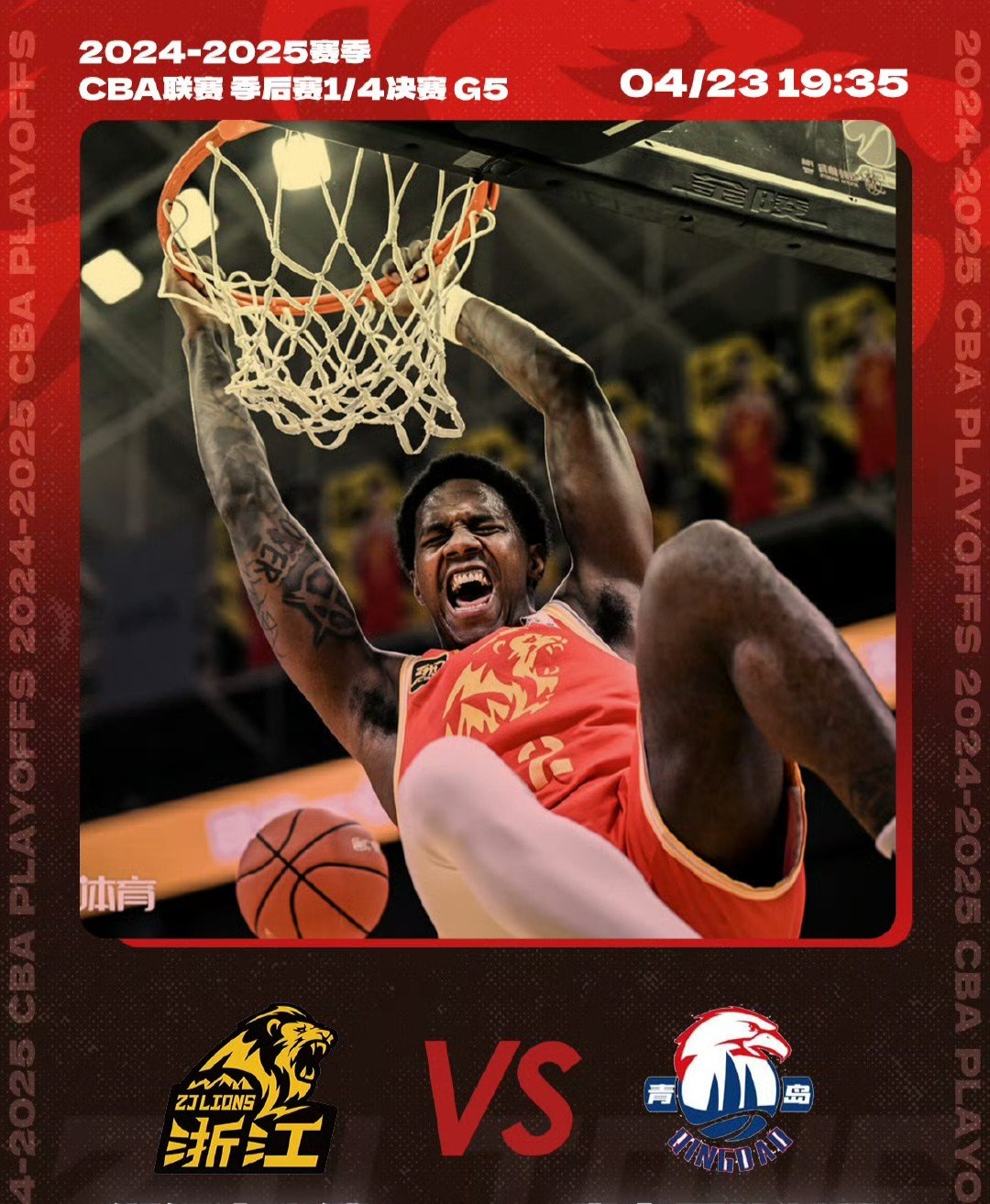 pg电子模拟器关于NBA季后赛赛前再迎强敌；底特律活塞回应争议；主帅态度——话题不断；心理建设被强调的信息